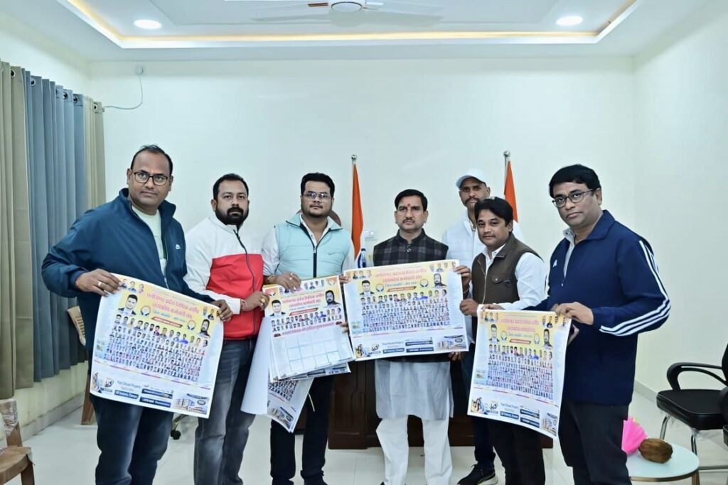 img 20260111 wa00351174520258936496910 Console Corptech