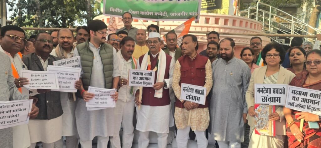 img 20260112 wa0009679272434884227842 Console Corptech