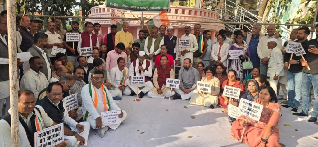 img 20260112 wa00101687474063946319240 Console Corptech