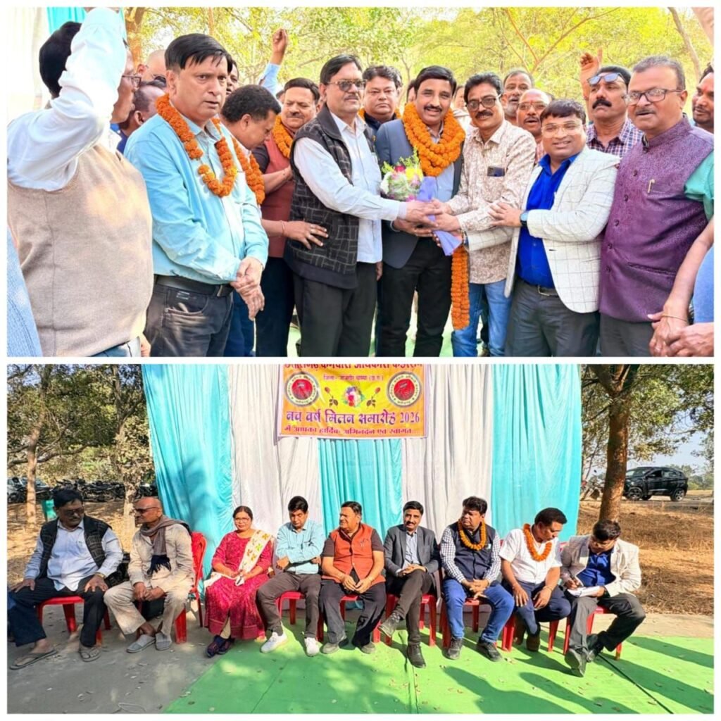 img 20260112 wa0074281292223582481902108826 Console Corptech