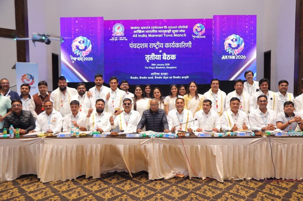 img 20260116 wa00596719075841933196210 Console Corptech