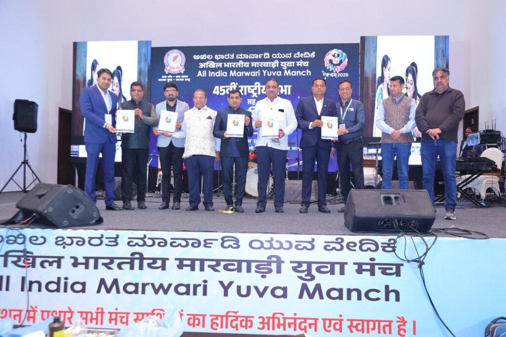 img 20260116 wa00613599297624081527125 Console Corptech