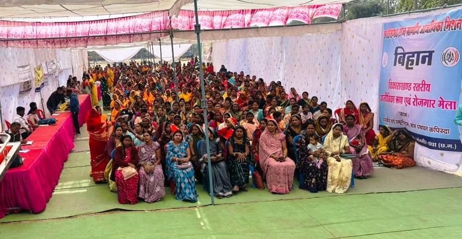 img 20260116 wa00638804882718623765493 Console Corptech