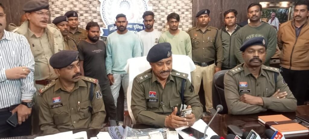 img 20260116 wa00707745665331111688782 Console Corptech