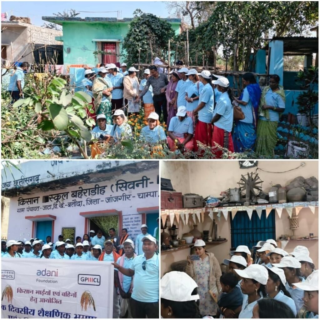 img 20260117 wa0001328813234899466428 Console Corptech