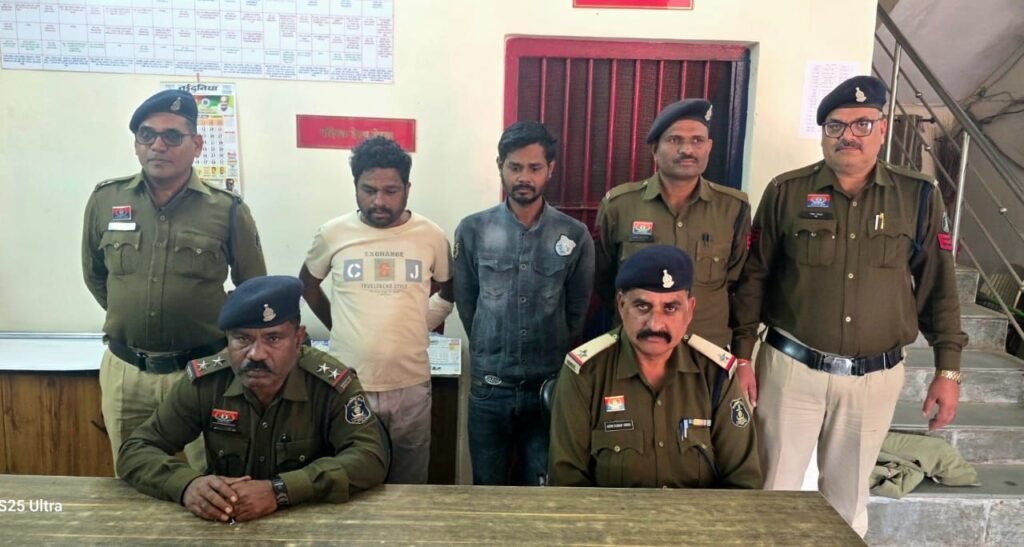 img 20260117 wa00293103375975492784620 Console Corptech