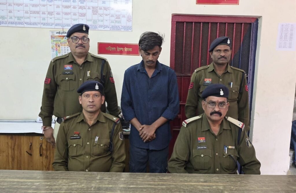 img 20260117 wa00336549414173919501147 Console Corptech