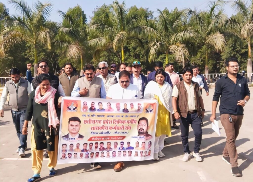 img 20260117 wa00357456642307131449134 Console Corptech