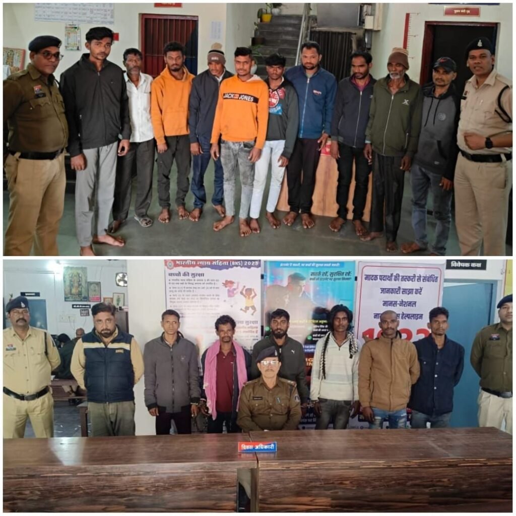 img 20260118 wa00032989634922857920275 Console Corptech