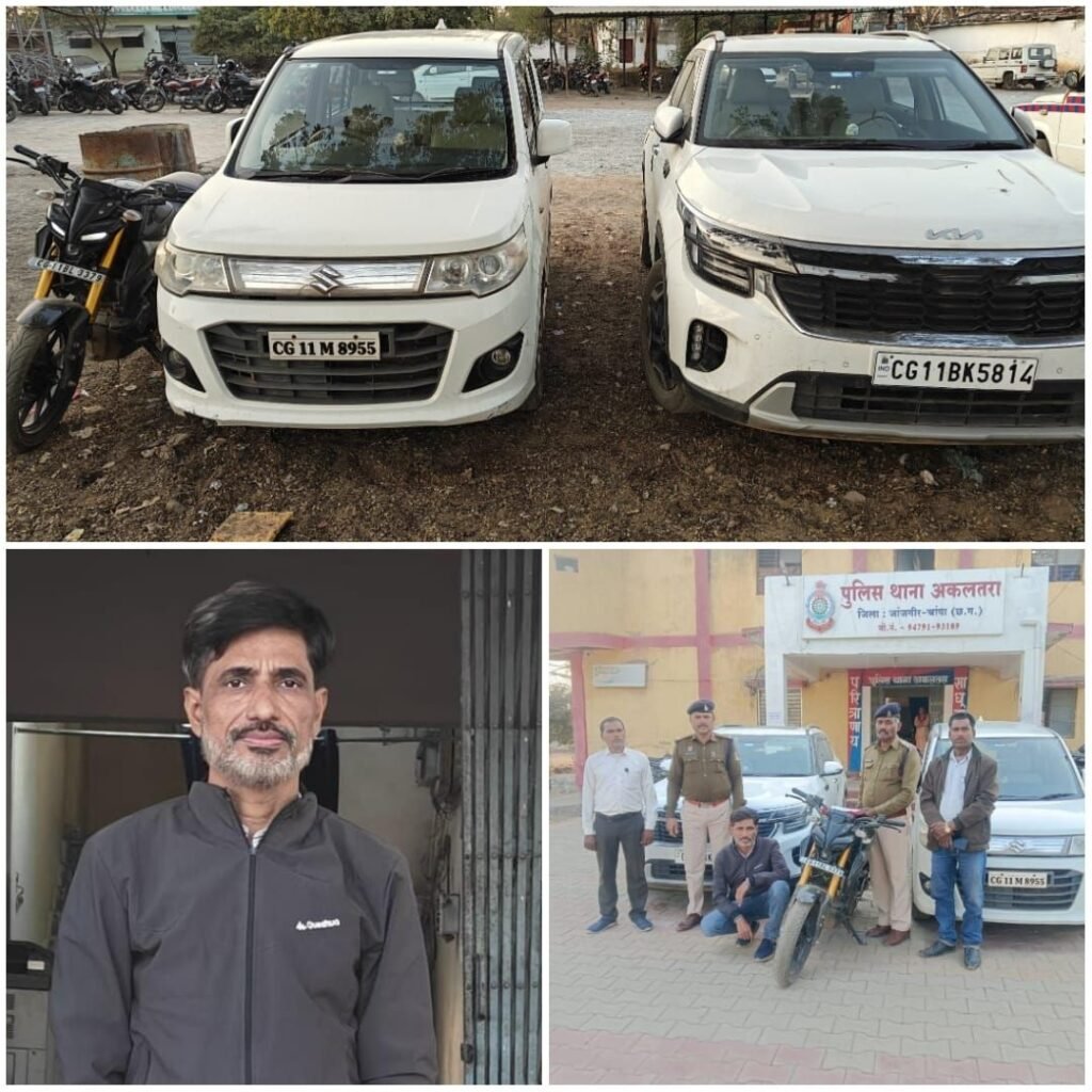 img 20260119 wa00003717718659081556254 Console Corptech