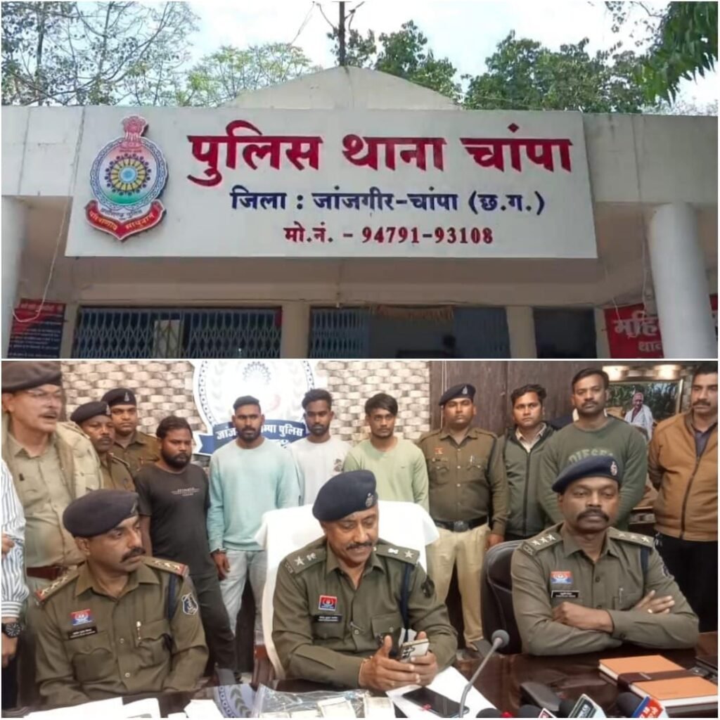 img 20260119 wa00825460948223232404586 Console Corptech