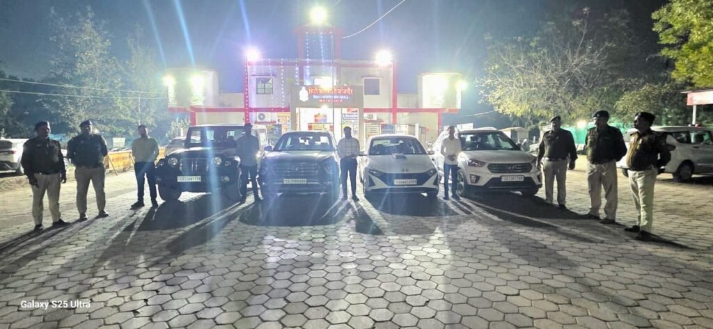 img 20260120 wa0042281293474580992975203658 Console Corptech