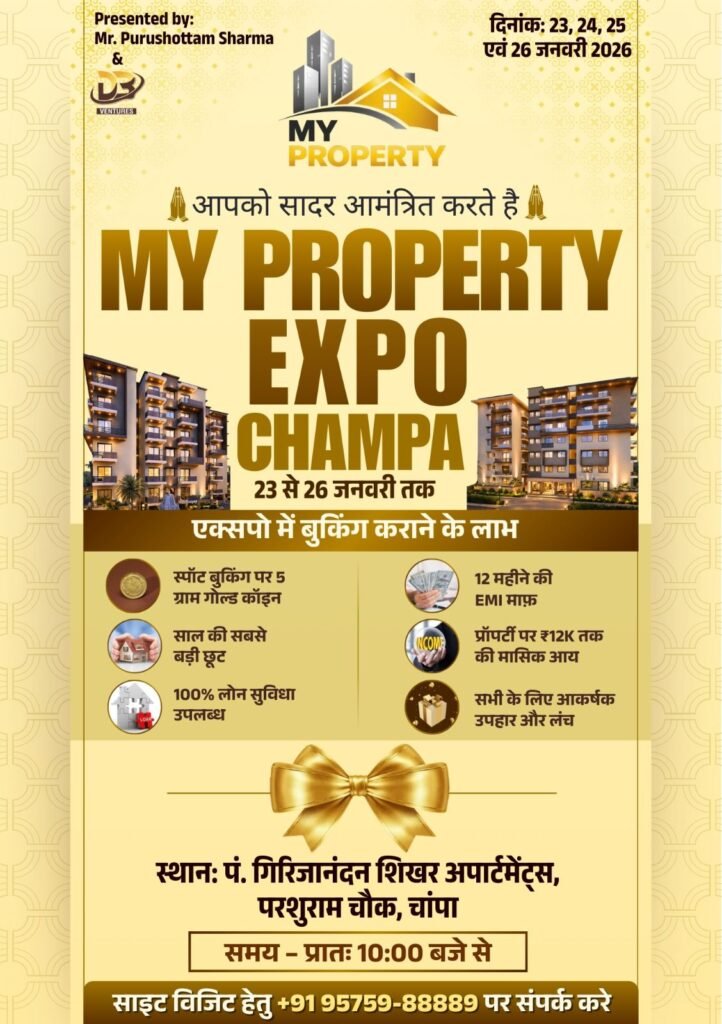 img 20260122 wa00108286603780964284171 Console Corptech