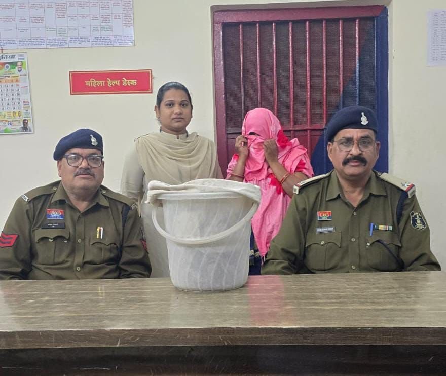 img 20260124 wa00633378877023688098394 Console Corptech