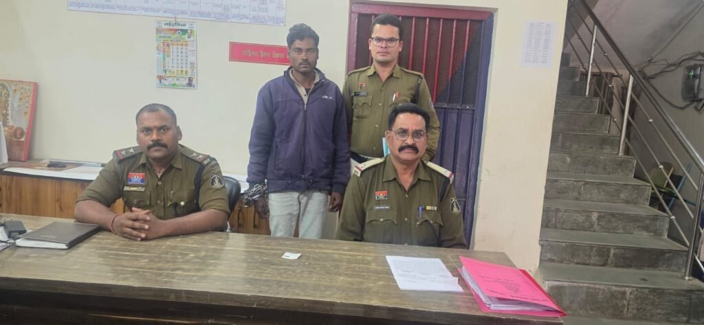 img 20260125 wa00625870786660885709714 Console Corptech