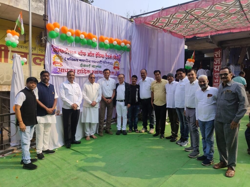 img 20260126 wa00054108415494498813224 Console Corptech