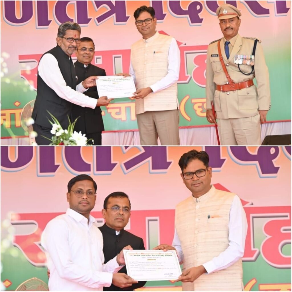 img 20260126 wa00071621765220714668422 Console Corptech