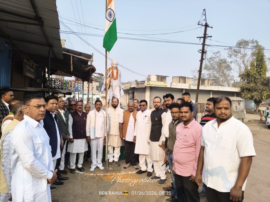 img 20260126 wa0092835124927288555647 Console Corptech