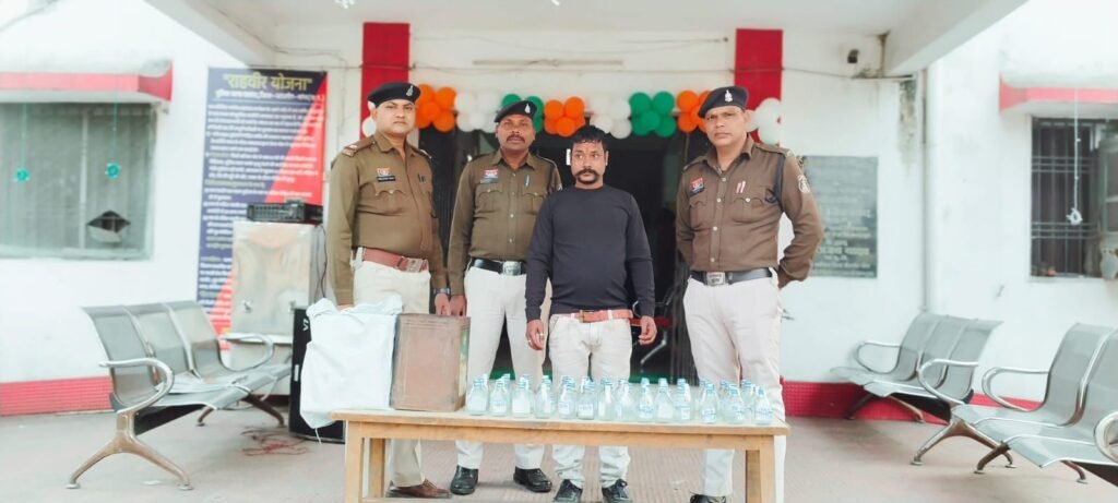 img 20260126 wa01078705378414563037462 Console Corptech