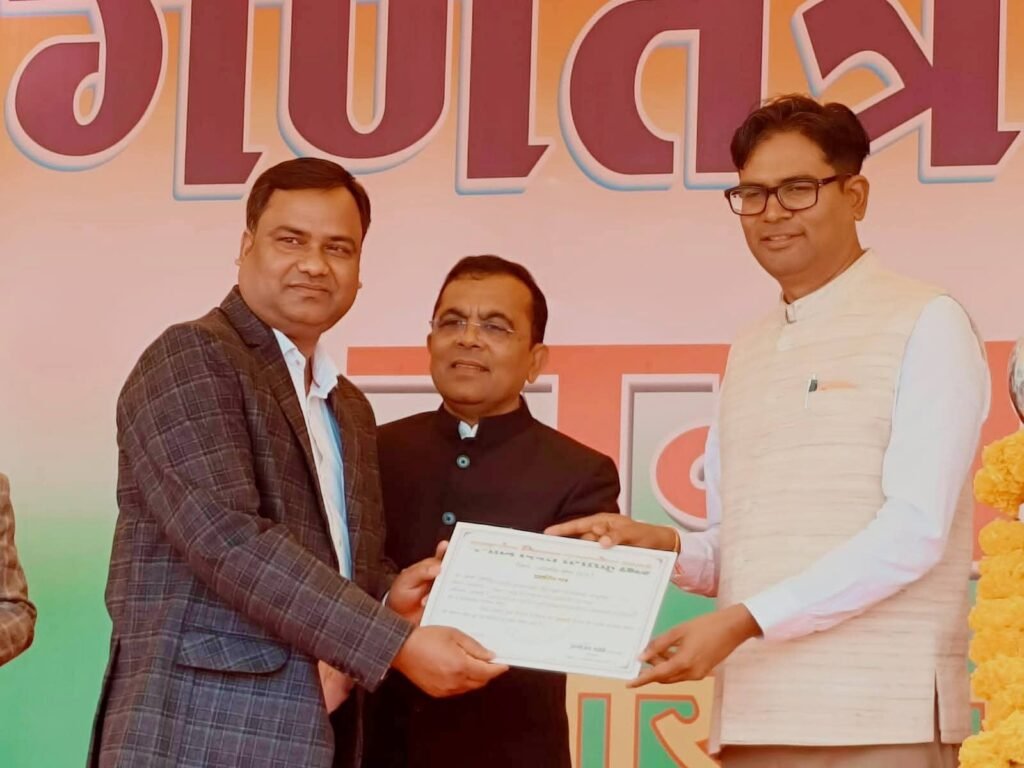 img 20260127 wa00335192686337686942595 Console Corptech