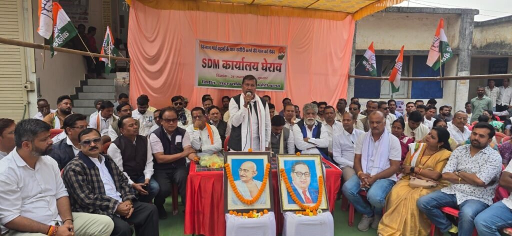 img 20260128 wa00426143688244424951198 Console Corptech