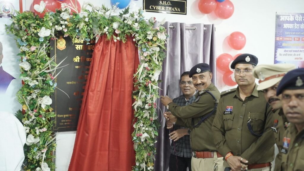 img 20260128 wa00491272968601610218120 Console Corptech