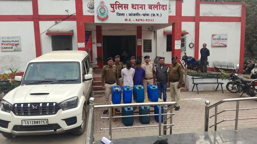 img 20260128 wa00643563662544993214268 Console Corptech