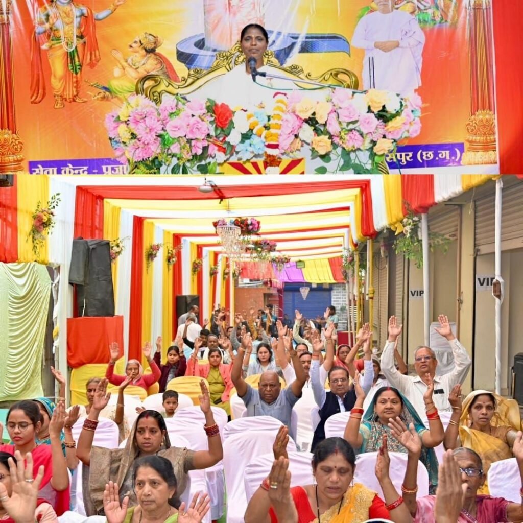 img 20260129 wa00102279840742505373691 Console Corptech