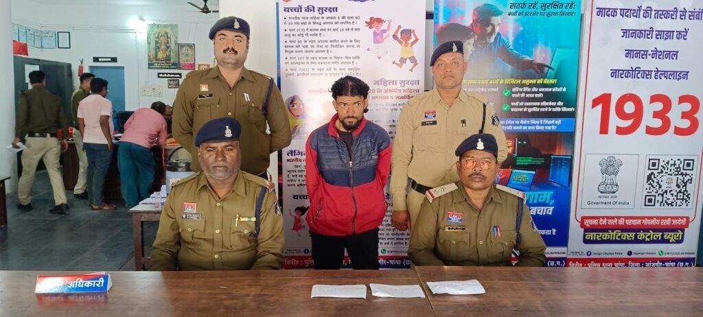 img 20260131 wa00326681775269539671479 Console Corptech