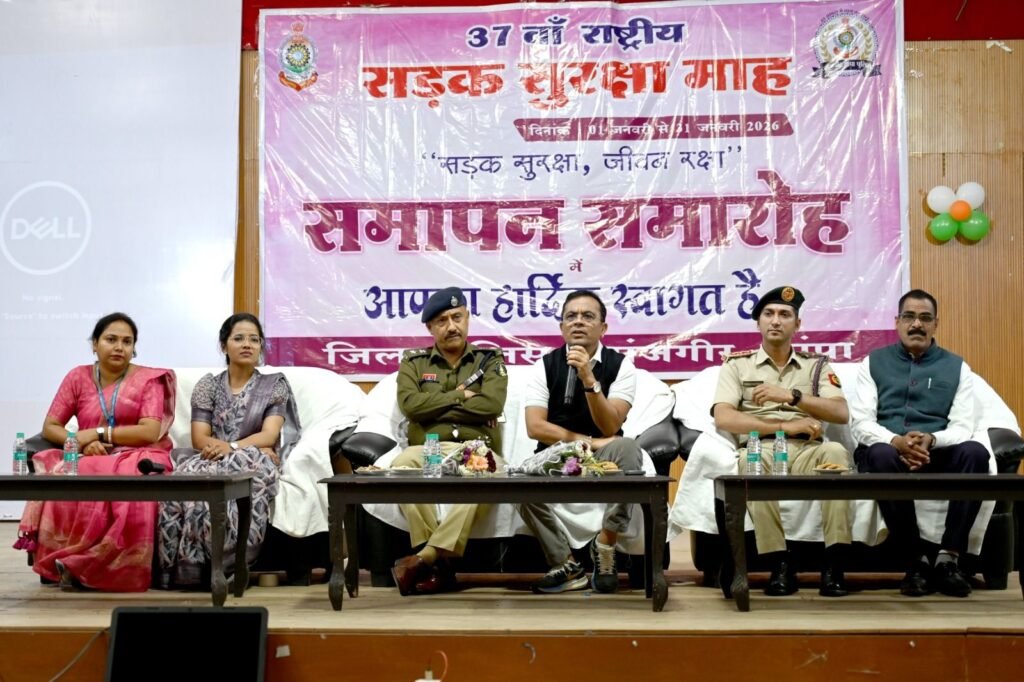 img 20260131 wa0035684777120202884535 Console Corptech