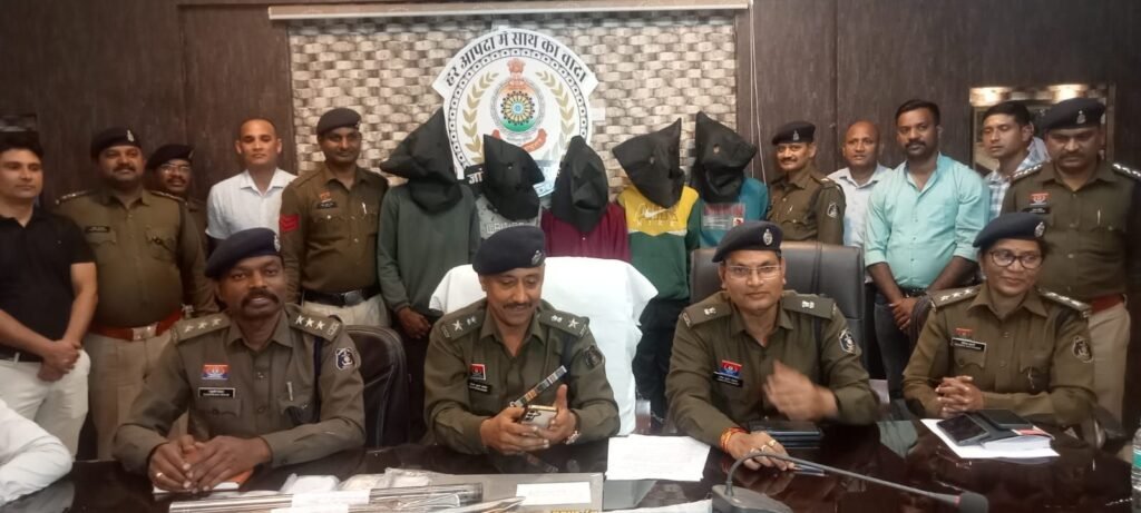 img 20260201 wa00331068006882351628213 Console Corptech