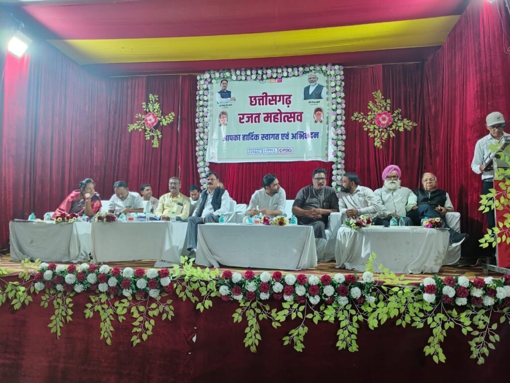 img 20260205 wa00022345077833210685282 Console Corptech