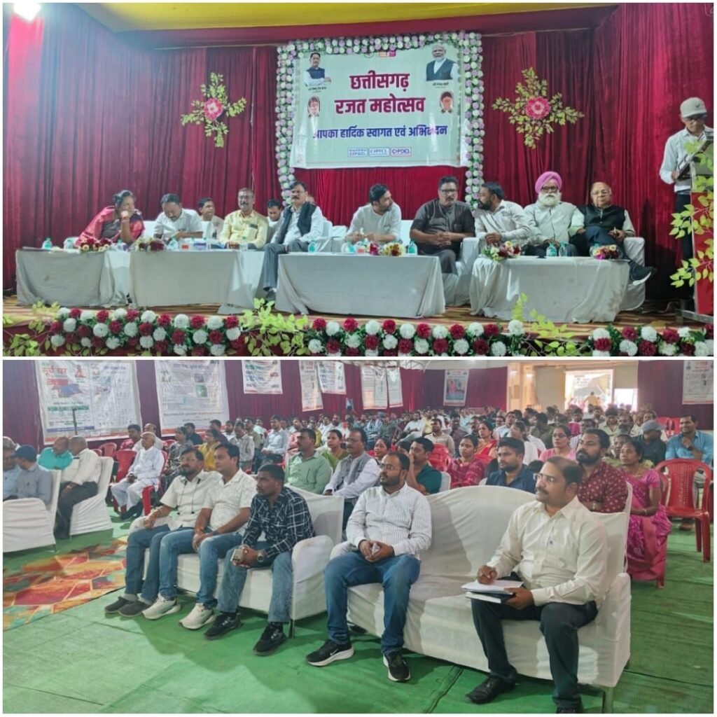 img 20260205 wa00079223368052682353581 Console Corptech