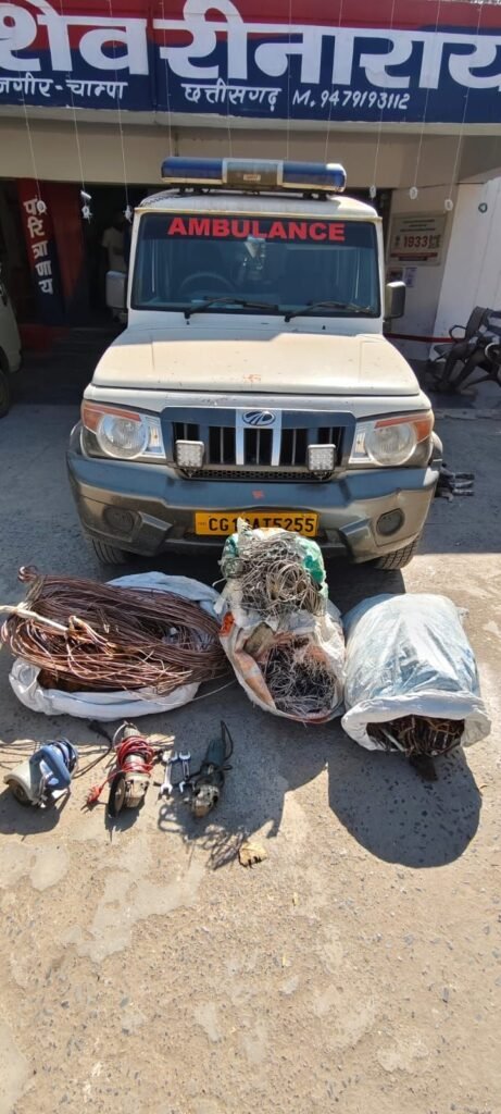 img 20260207 wa00172744917314002979572 Console Corptech