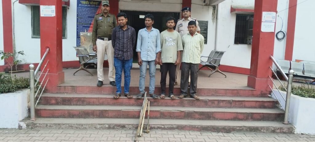 img 20260207 wa00256376857780644131739 Console Corptech