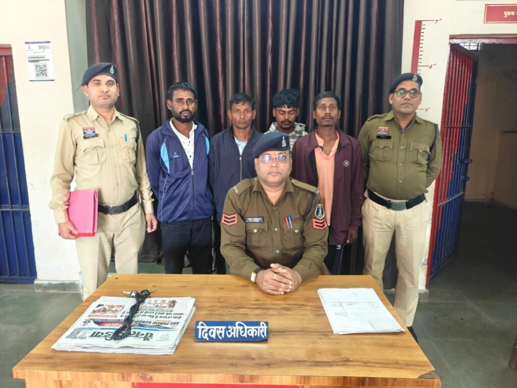 img 20260208 wa0020822339984523720549 Console Corptech