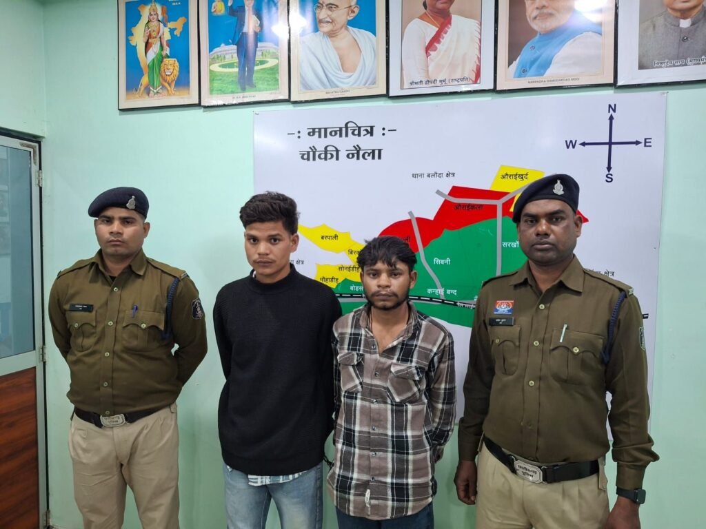 img 20260208 wa00406857357770025711339 Console Corptech