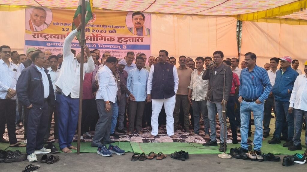 img 20260212 wa00207031279209264813 Console Corptech