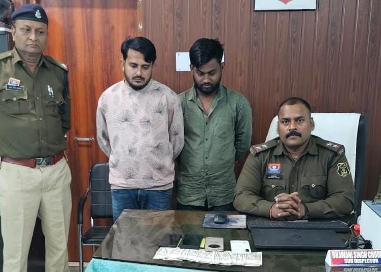 img 20260215 wa00071141996698887728707 Console Corptech