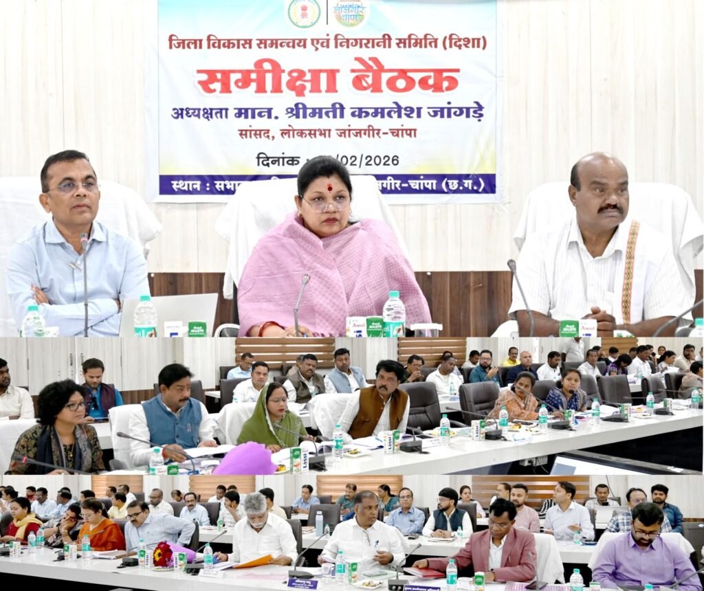 img 20260216 wa00496739621054828202730 Console Corptech