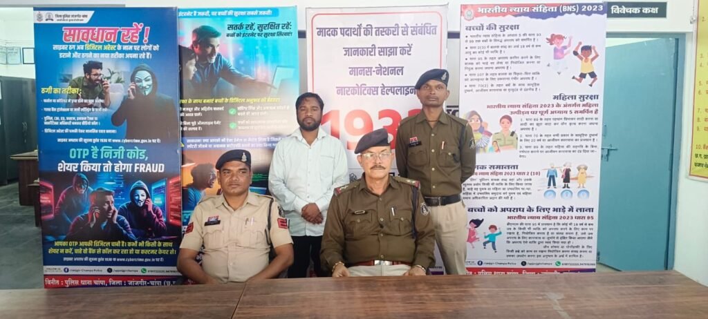 img 20260220 wa00334229977662557553762 Console Corptech