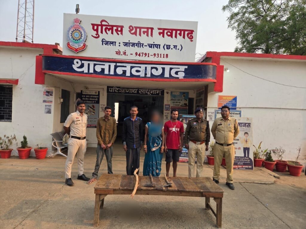 img 20260220 wa00365763014870682033972 Console Corptech