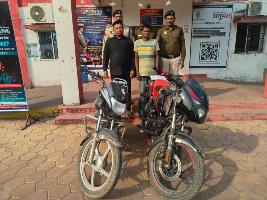 img 20260220 wa00373838654115163851273 Console Corptech