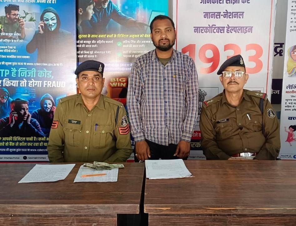 img 20260223 wa00554585301784328390442 Console Corptech