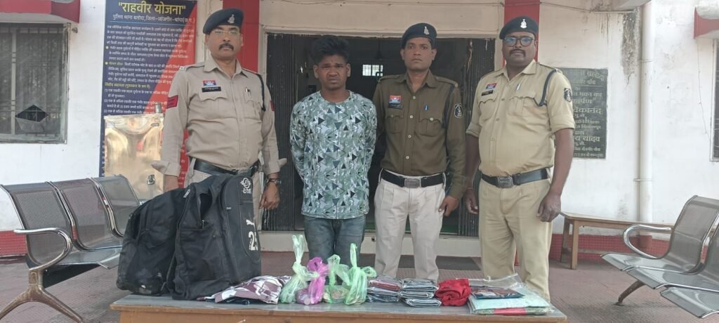 img 20260303 wa00181599582320579562986 Console Corptech