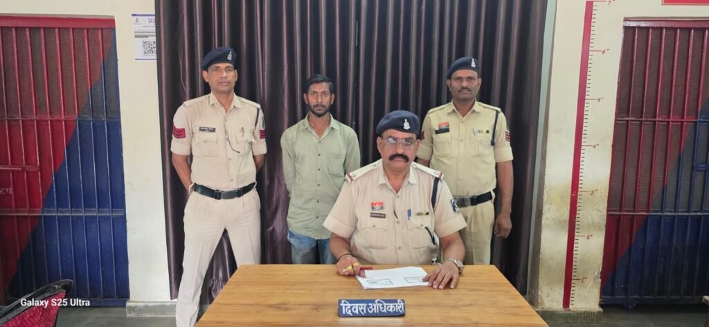 img 20260312 wa00496389412955143372472 Console Corptech