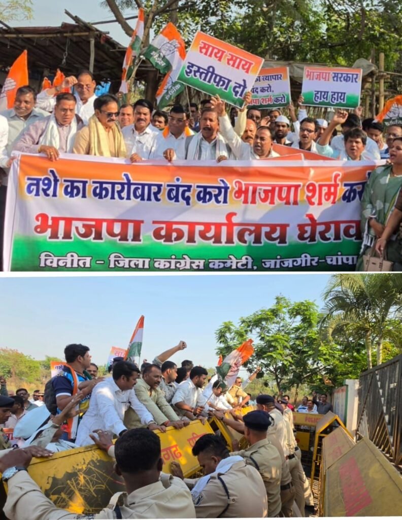 img 20260312 wa0071880212383503422030 Console Corptech