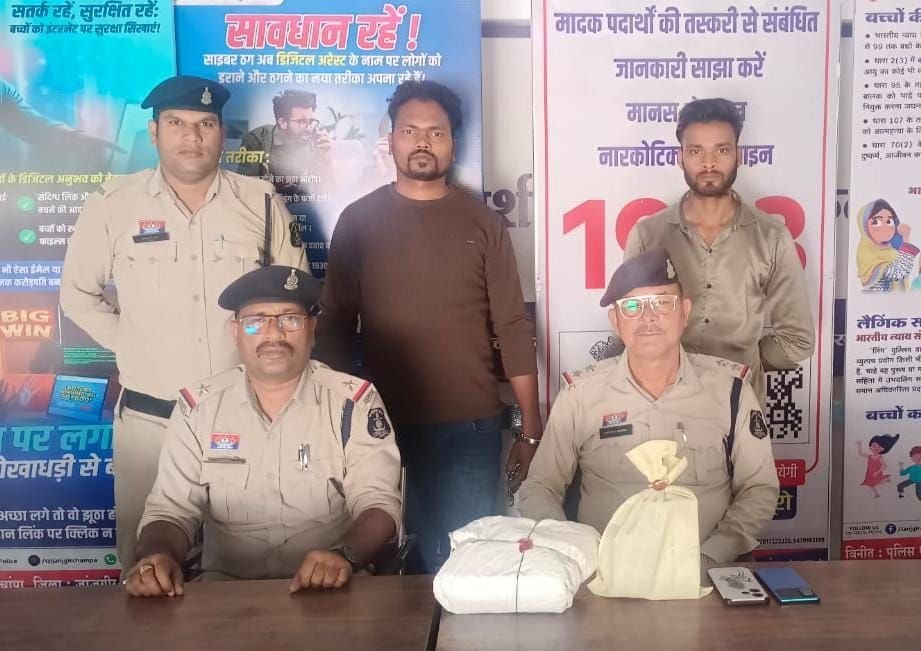 img 20260313 wa00724634596302223344975 Console Corptech