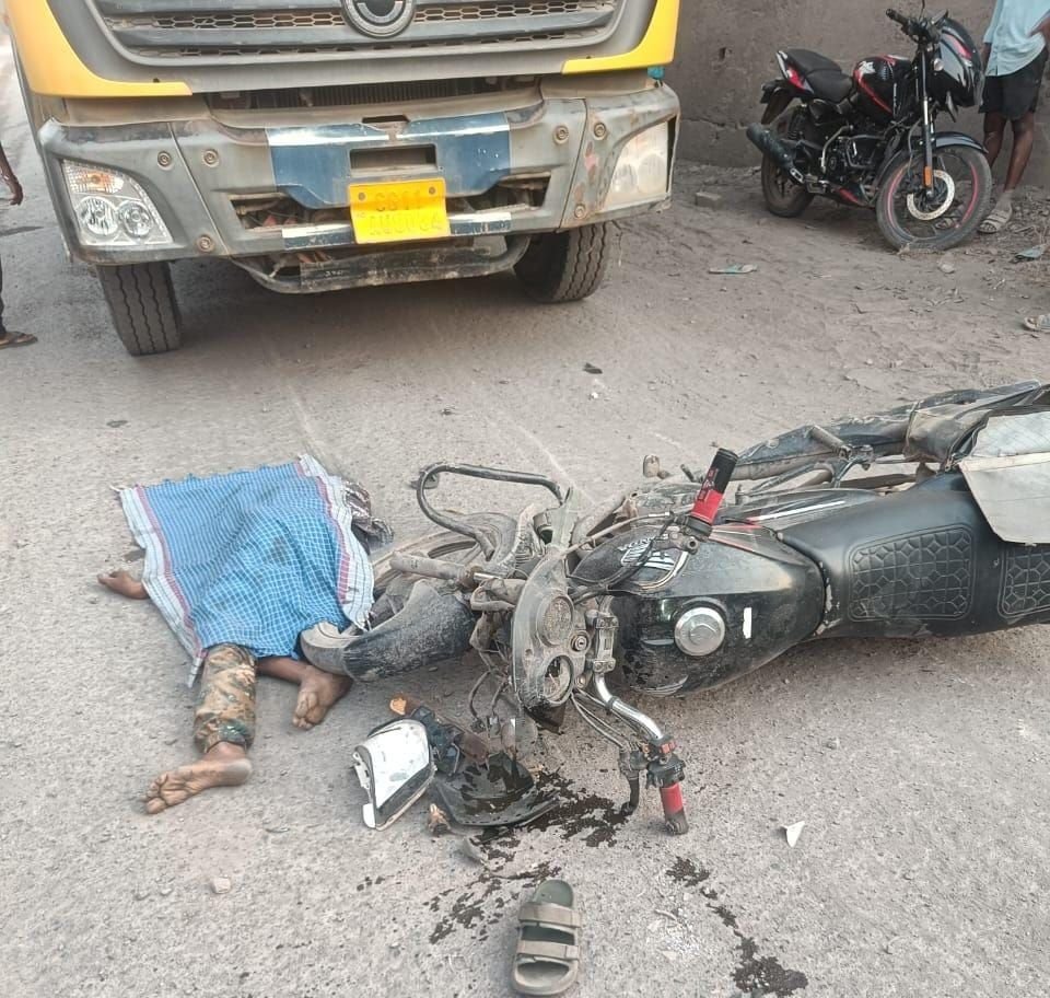 img 20260318 wa00541279938088667758714 Console Corptech