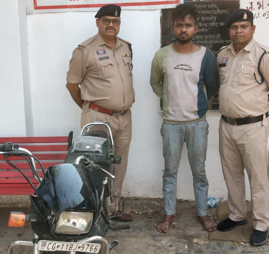 img 20260319 wa0004125503996856650185 Console Corptech